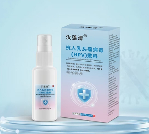 ������ ������ͷ������(hpv)����