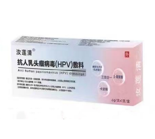 ������ ������ͷ������(hpv)����