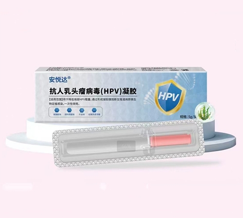 ���ô� ������ͷ������(hpv)����