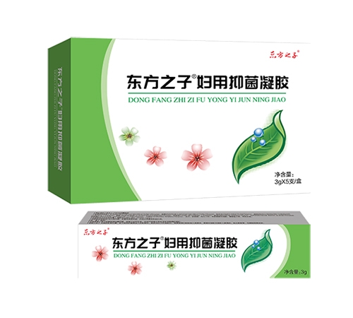 ɽ������ҩҵ���޹�˾-����֮�� �����־�����