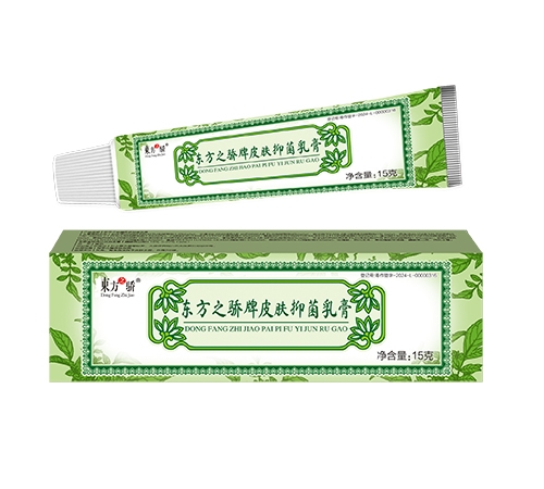 ɽ������ҩҵ���޹�˾-����֮����Ƥ���־����