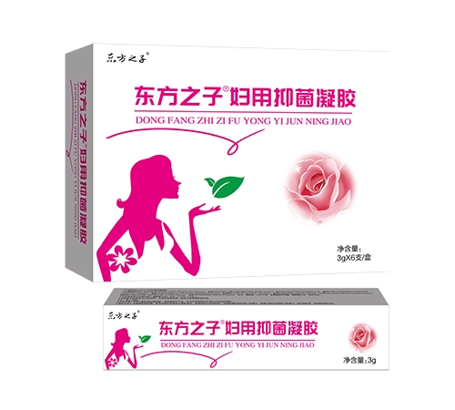 ɽ������ҩҵ���޹�˾-����֮�� �����־�����