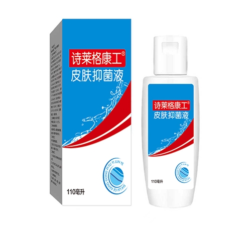 ɽ������ҩҵ���޹�˾-ʫ���񿵹� Ƥ���־�Һ