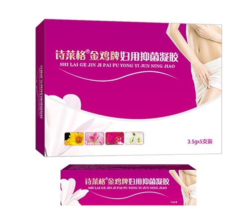 ɽ������ҩҵ���޹�˾-ʫ������Ƹ����־�����