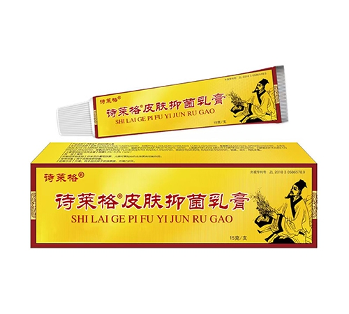 ɽ������ҩҵ���޹�˾-ʫ���� Ƥ���־����