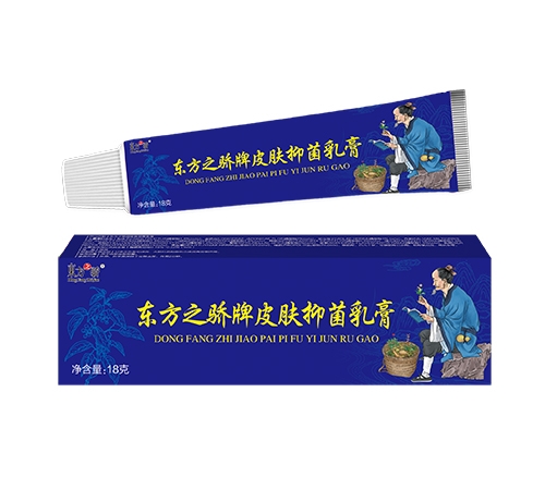 ɽ������ҩҵ���޹�˾-����֮����Ƥ���־����