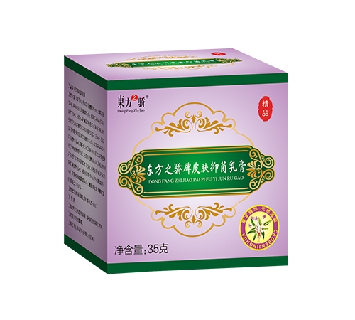 ɽ������ҩҵ���޹�˾-����֮����Ƥ���־����