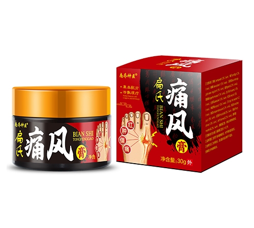 ɽ������ҩҵ���޹�˾-����ʹ���