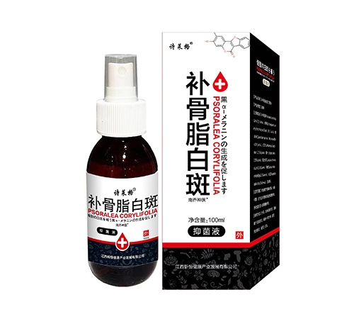 ɽ������ҩҵ���޹�˾-ʫ���� ����֬�װ��־�Һ