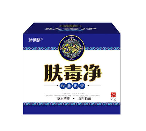 ɽ������ҩҵ���޹�˾-ʫ���� �������־����