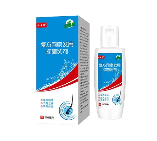 ɽ������ҩҵ���޹�˾-ʫ���� ����ͬ�������־�ϴ��