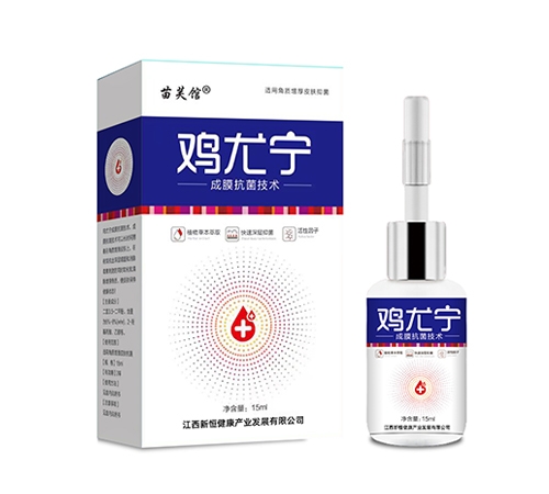 ɽ������ҩҵ���޹�˾-��ܽ�� ������