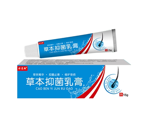 ɽ������ҩҵ���޹�˾-ʫ���� �ݱ��־����