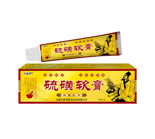 ɽ������ҩҵ���޹�˾-ʫ���� ������ࣨ�־���ࣩ