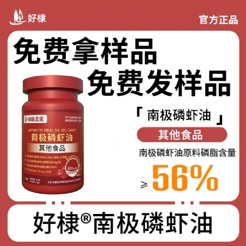 �ϼ���Ϻ�������ǹ������ǣ�