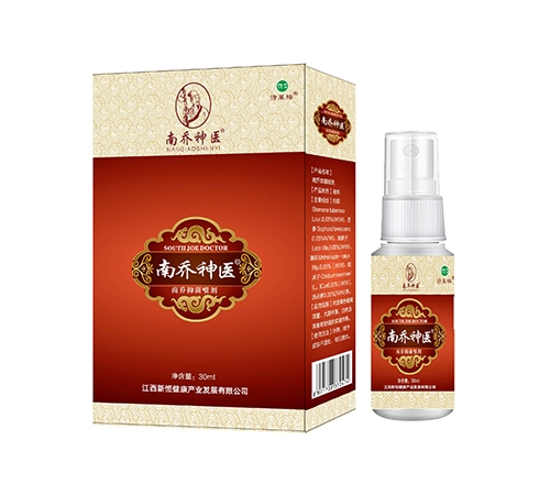 ɽ������ҩҵ���޹�˾-������.ҽ �����־����