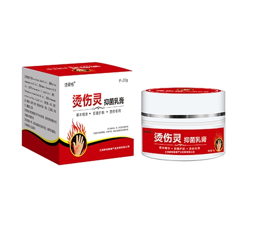 ɽ������ҩҵ���޹�˾-ʫ���� �������־����