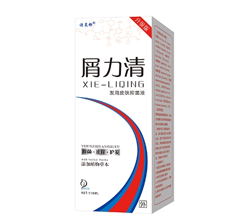 ɽ������ҩҵ���޹�˾-ʫ���� м���巢��Ƥ���־�Һ