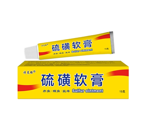 ɽ������ҩҵ���޹�˾-ʫ���� �������