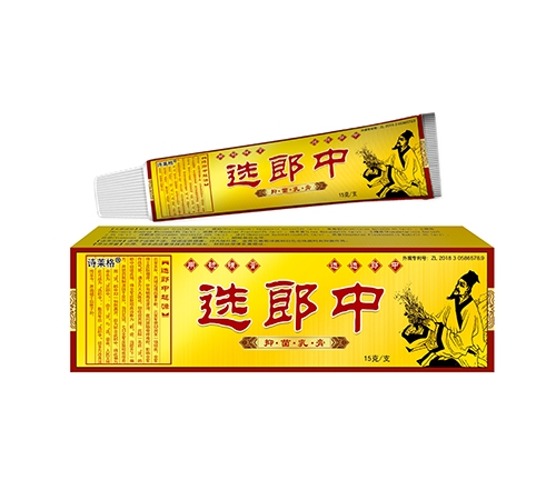 ɽ������ҩҵ���޹�˾-ʫ���� ѡ�����־����