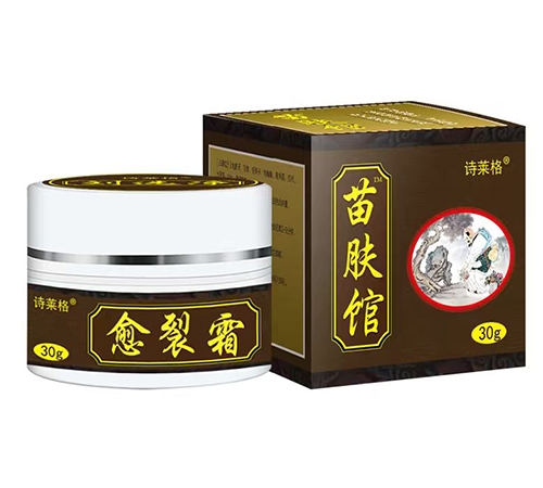 ɽ������ҩҵ���޹�˾-ʫ���� ���������˪