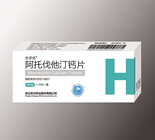 �㽭��Ԫҩҵ�ɷ����޹�˾-������ ���з���͡��Ƭ