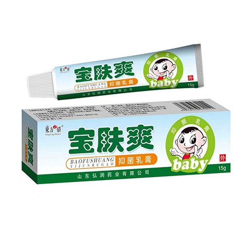 ɽ������ҩҵ���޹�˾-�|��֮�� ����ˬ�־����