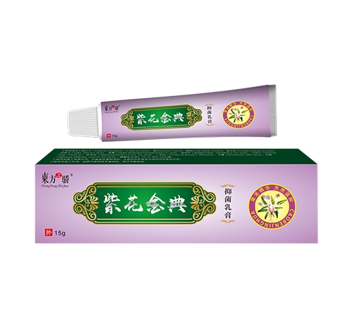 ɽ������ҩҵ���޹�˾-�|��֮�� �ϻ�����־����