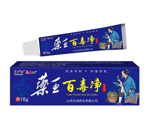 ɽ������ҩҵ���޹�˾-�|��֮�� ҩ���ٶ����־����