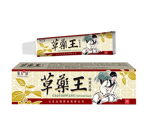 ɽ������ҩҵ���޹�˾-�|��֮�� ��ҩ���־����