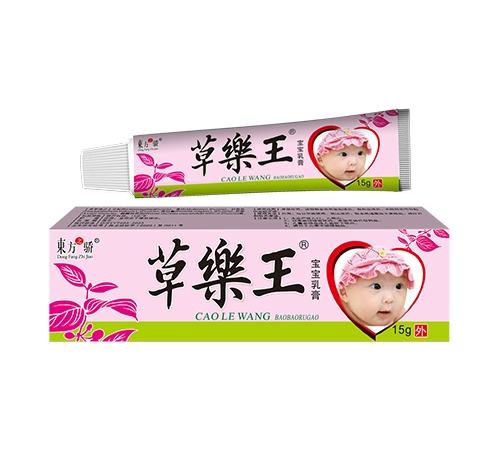 ɽ������ҩҵ���޹�˾-�|��֮�� �ݘ����־����