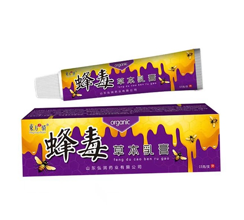 ɽ������ҩҵ���޹�˾-�|��֮�� �䶾�ݱ����