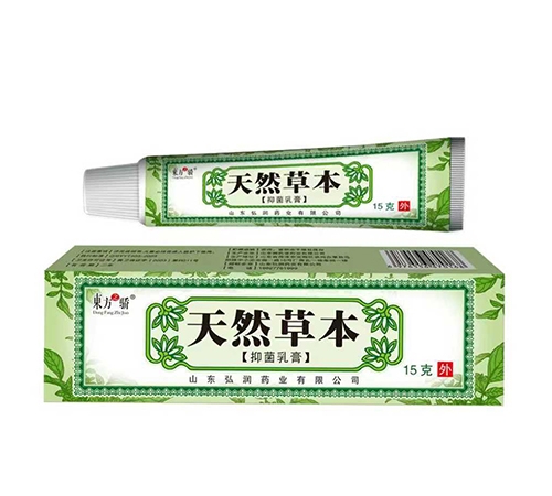 ɽ������ҩҵ���޹�˾-�|��֮�� ***�ݱ��־����