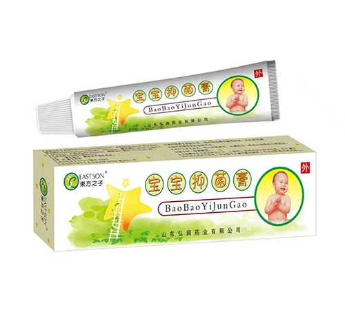 ɽ������ҩҵ���޹�˾-�|��֮�� �����־��� 