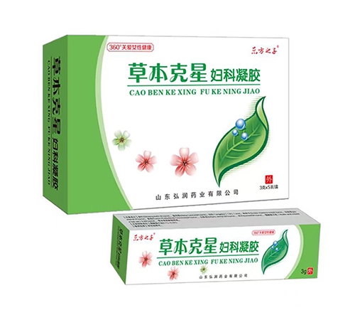 ɽ������ҩҵ���޹�˾-����֮�� �ݱ�***��������