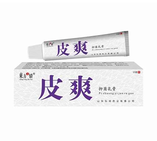 ɽ������ҩҵ���޹�˾-�|��֮�� Ƥˬ�־����