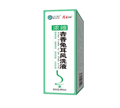 ɽ������ҩҵ���޹�˾-�|��֮�� �����ö���ϴҺ