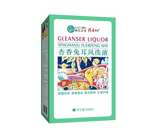 ɽ������ҩҵ���޹�˾-�|��֮�� �����ö���ϴҺ