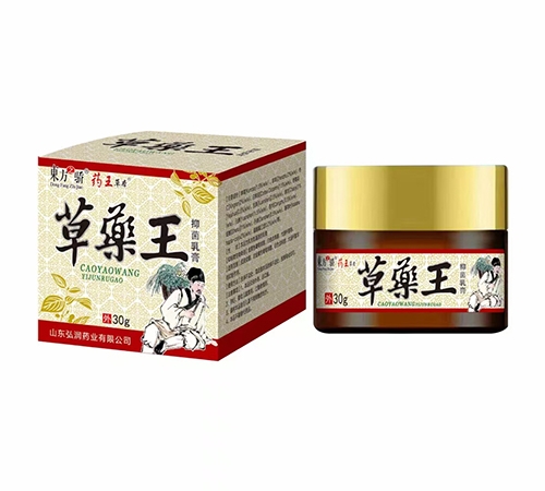 ɽ������ҩҵ���޹�˾-�|��֮�� ��ˎ���־����