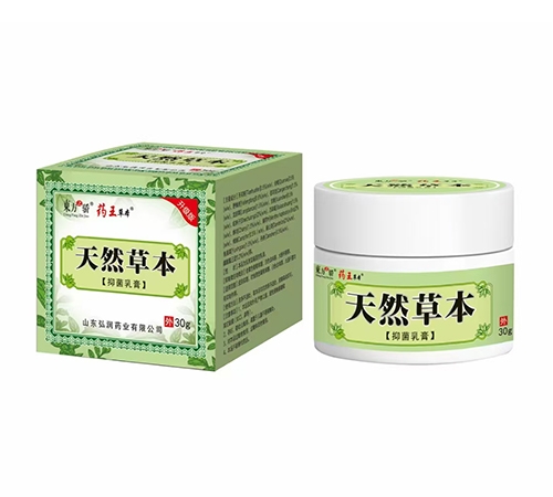 ɽ������ҩҵ���޹�˾-�|��֮�� ***�ݱ��־����