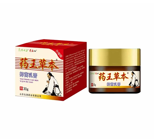 ɽ������ҩҵ���޹�˾-����֮�� ҩ.���ݱ��־����