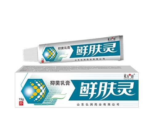 ɽ������ҩҵ���޹�˾-�|��֮�� �ʷ����־����