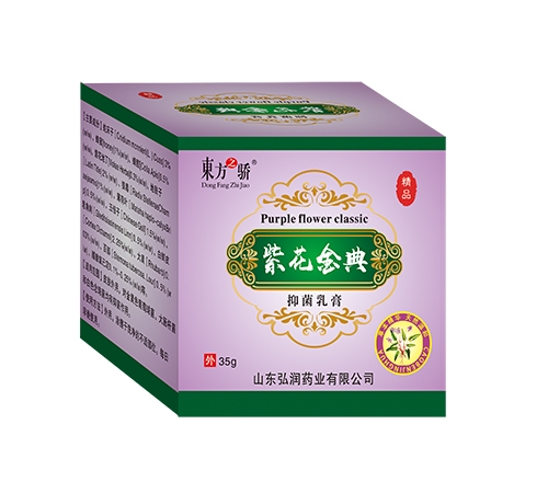 ɽ������ҩҵ���޹�˾-�|��֮�� �ϻ�����־����