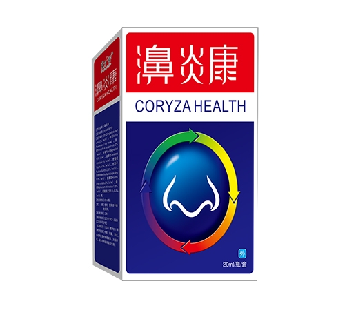 ɽ������ҩҵ���޹�˾-��׿�