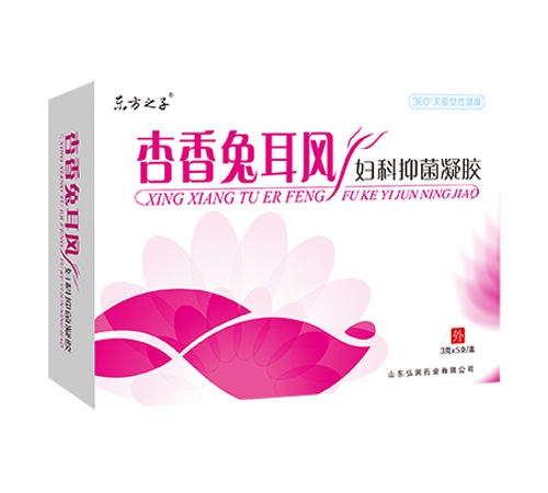 ɽ������ҩҵ���޹�˾-����֮�� �����ö��績���־�����