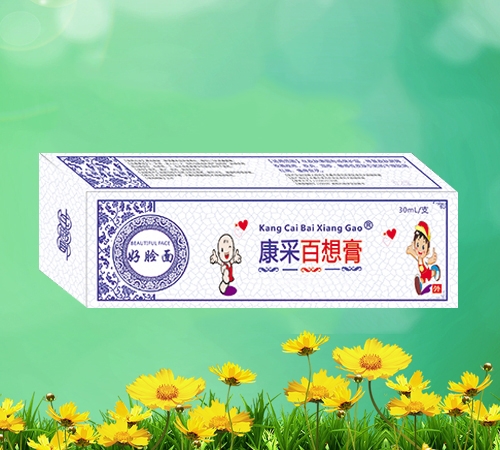 䥽�����ѩҽҩ��ó��-������ ���ɰ����