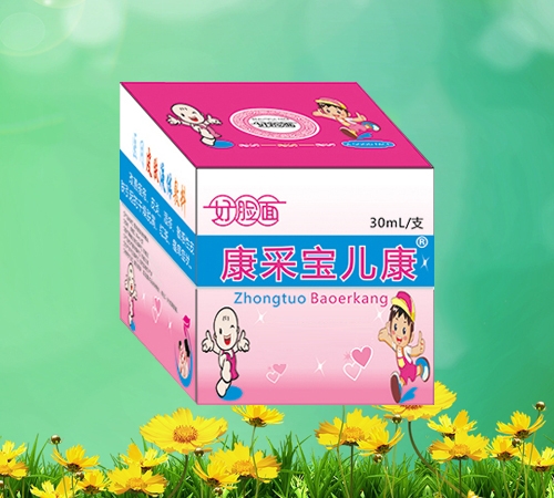 䥽�����ѩҽҩ��ó��-������ ���ɱ����� ҽ��Ƥ��Һ�����