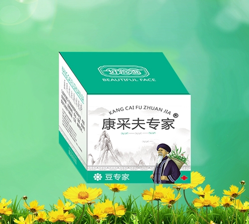 䥽�����ѩҽҩ��ó��-������ ���ɷ�ר�� ҽ��Ƥ��Һ�����