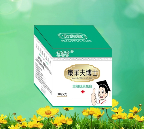 䥽�����ѩҽҩ��ó��-������ ���ɷ�ʿ Ƥ��������������