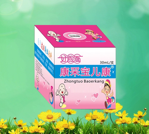 ������ ���ɱ����� ҽ��Ƥ��Һ�����